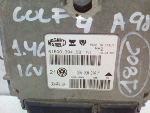 VAG 6160039408 в наличии Ужгород