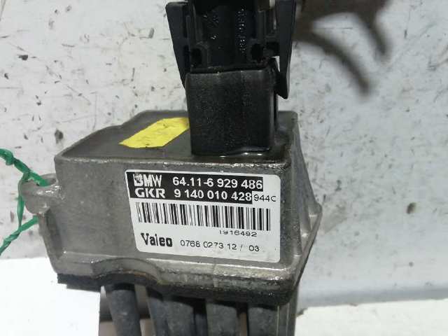 BMW 64116929486 Резистор печки в наличии Украина