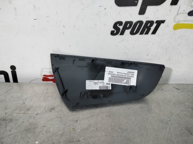 OPEL 6428937 Накладка (крышка) зеркала заднего вида левая в наличии Николаев
