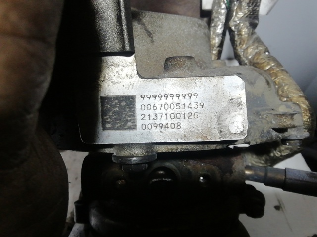 670051439 FIAT купить в Каменское