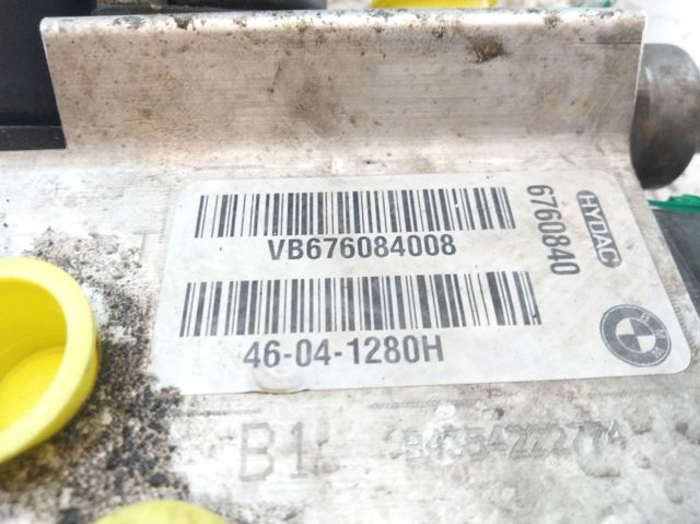 6760840 BMW Блок клапанов регулируемой подвески купить в Ровно