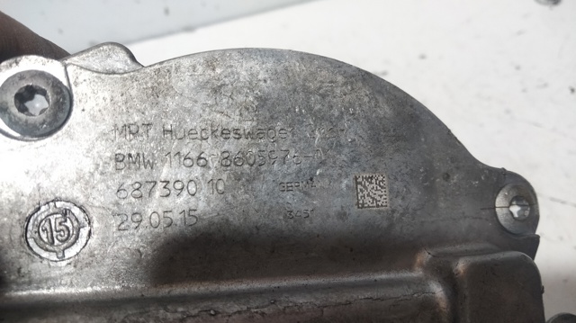 BMW 68739010 в наличии Полтава