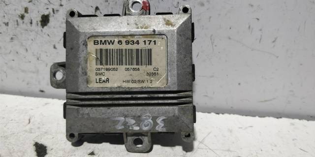 6934171 BMW Модуль управления (ЭБУ) адаптивного освещения купить в Черновцы