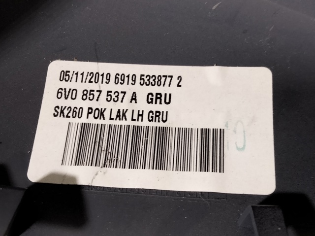 6V0857537AGRU VAG Накладка (крышка) зеркала заднего вида левая купить в Каменское