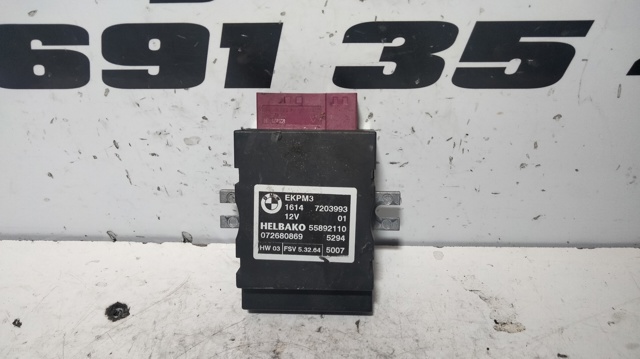 7203993 BMW Модуль управления топливного насоса купить в Павлоград