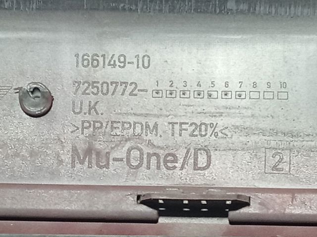 BMW 7250772 в наличии Харьков