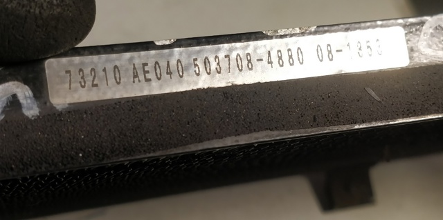 SUBARU 73210AE040 Радиатор кондиционера в наличии Ужгород