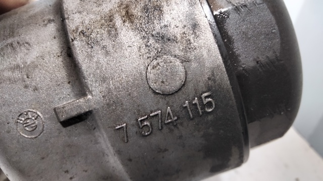 BMW 7574115 в наличии Украина