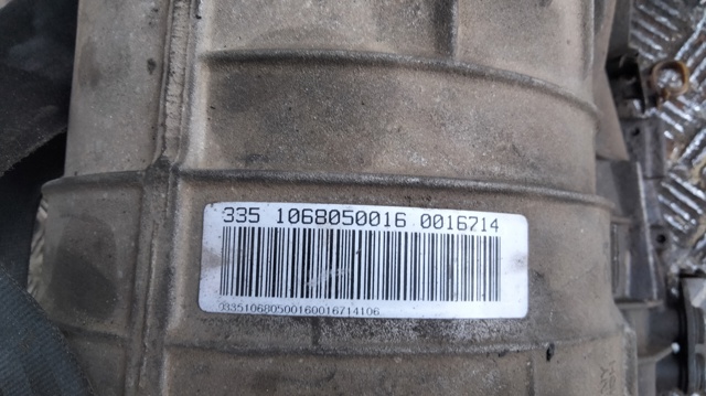 BMW 7582938 АКПП в сборе (автоматическая коробка передач) в наличии Винница
