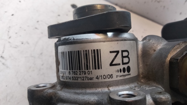 BMW 7692974533 в наличии Черновцы