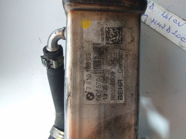 BMW 781016603 в наличии Ужгород