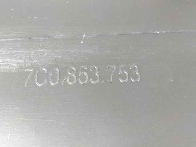 7C0853753 купить Хмельницкий