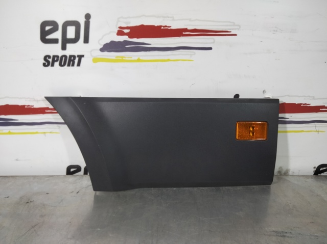 7C0853753 VAG купить в Павлоград