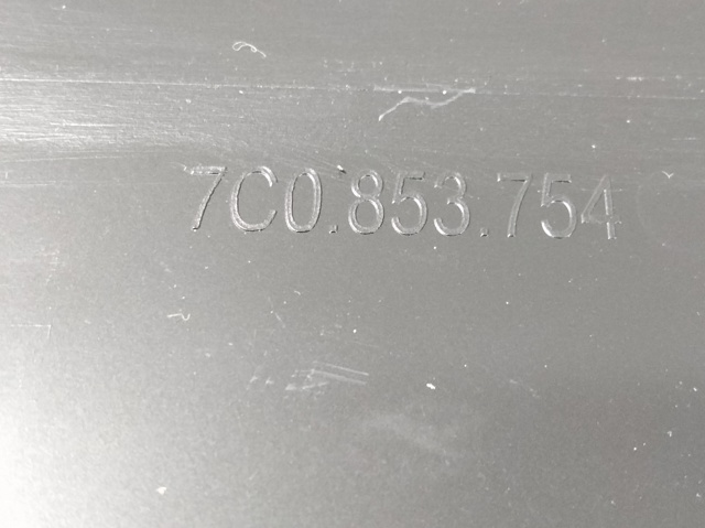 7C0853754 купить Ужгород