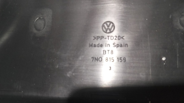 7N0815159 купить Хмельницкий