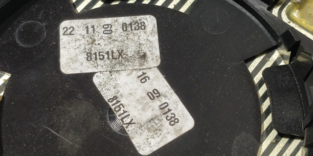8151LX Зеркальный элемент зеркала заднего вида левого купить Хмельницкий
