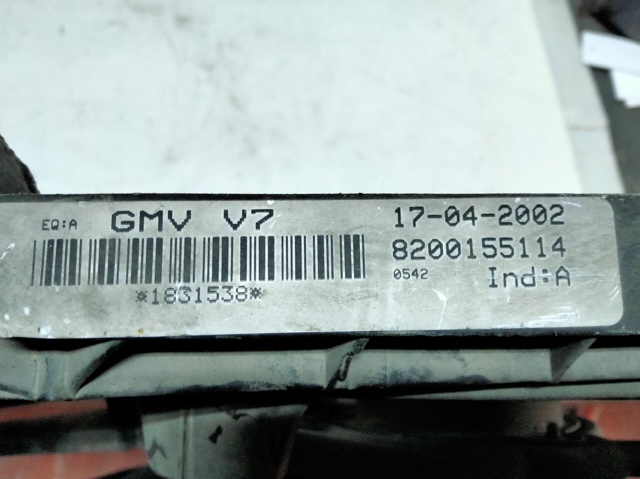 8200155114 купить Ровно