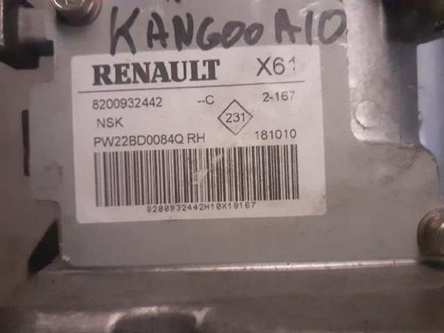 8200932442 RENAULT купить в Харьков