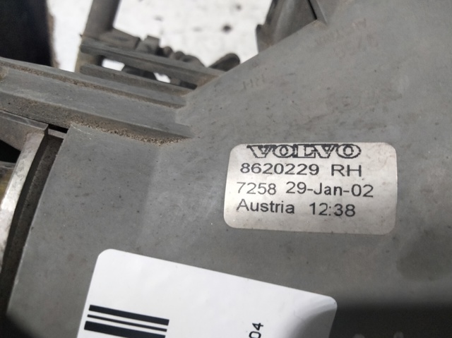 8620229 Фара противотуманная правая купить Николаев