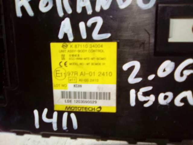 SSANG YONG 8711034004 в наличии Николаев