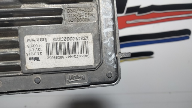 89089352 LAND ROVER Ксенон, блок управления купить в Украина