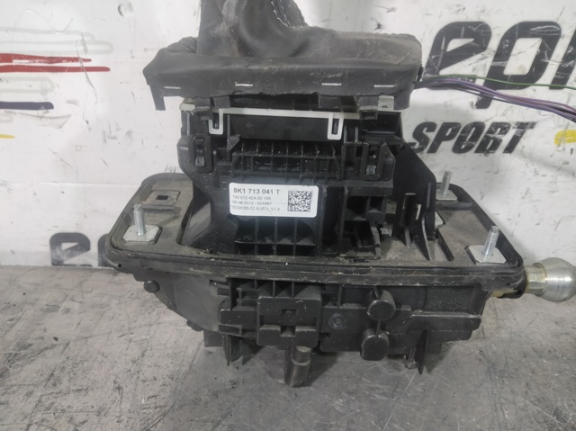 8K1713041T VAG купить в Чернигов