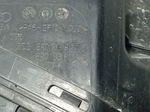 8R0133843C Воздушный фильтр купить Ровно