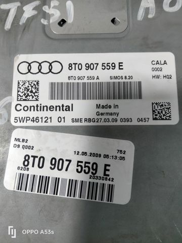 8T0907559E VAG купить в Житомир