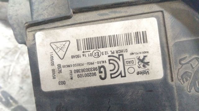 90200109 PEUGEOT купить в Украина