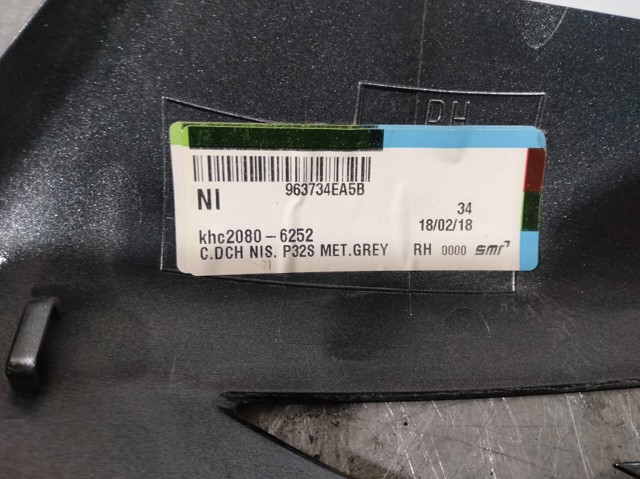 963734EA5B купить Каменское