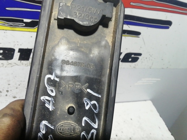 MERCEDES 96467800 в наличии Одесса