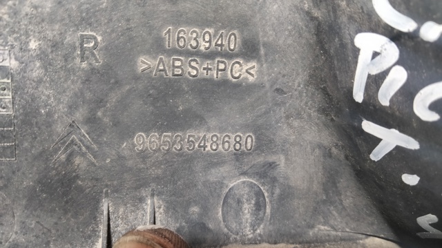 9653548680 Фонарь противотуманный задний правый купить Харьков