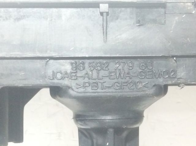 9658227980 PEUGEOT Катушка зажигания купить в Ровно