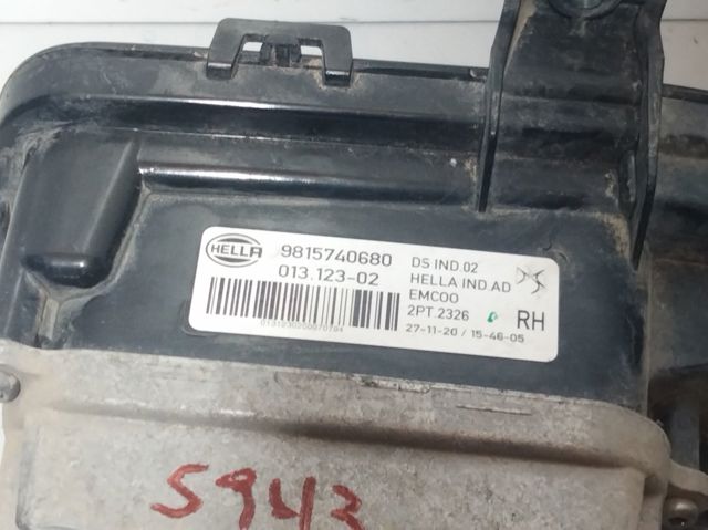 PEUGEOT 9815740680 Фара дневного света правая в наличии Одесса