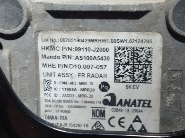 99110J2000 купить Хмельницкий