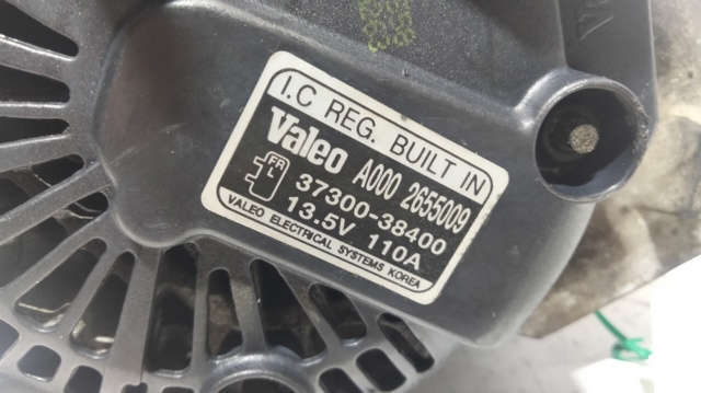 A0002655009 HYUNDAI Генератор купить в Винница