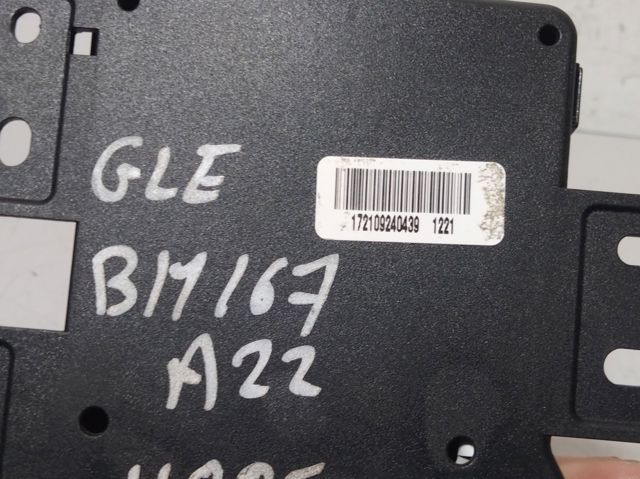 A0005407712 MERCEDES купить в Киев