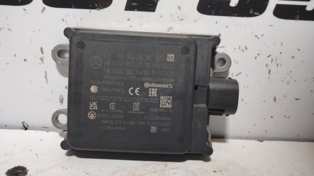 MERCEDES A0009002839 Радарный датчик дистанции в наличии Черкассы