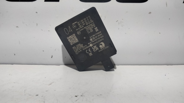 MERCEDES A0009003335 в наличии Николаев