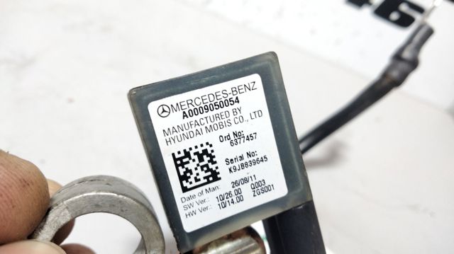 MERCEDES 0009050054 Кабель массы аккумулятора (АКБ) в наличии Сумы