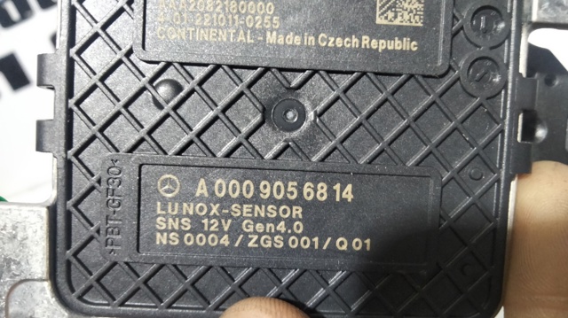 A0009056814 купить Кривой Рог