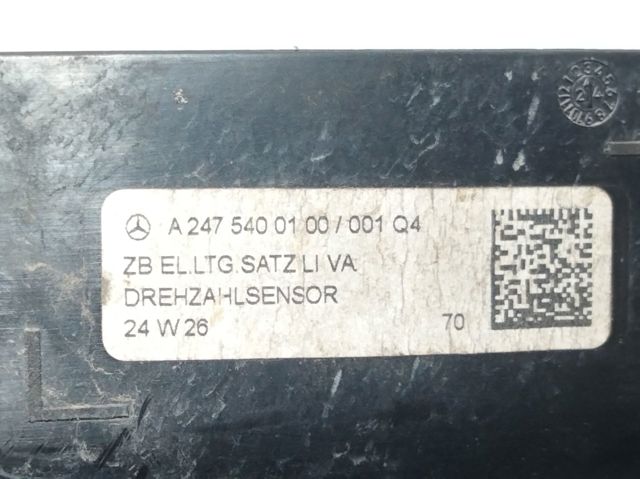 A0315457428 MERCEDES купить в Винница