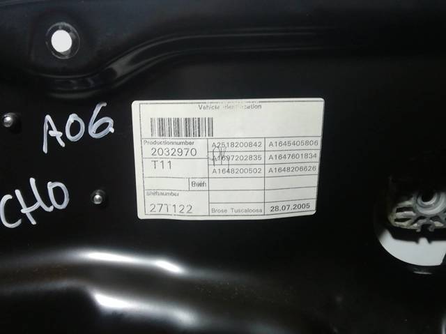 A1645405806 купить Одесса