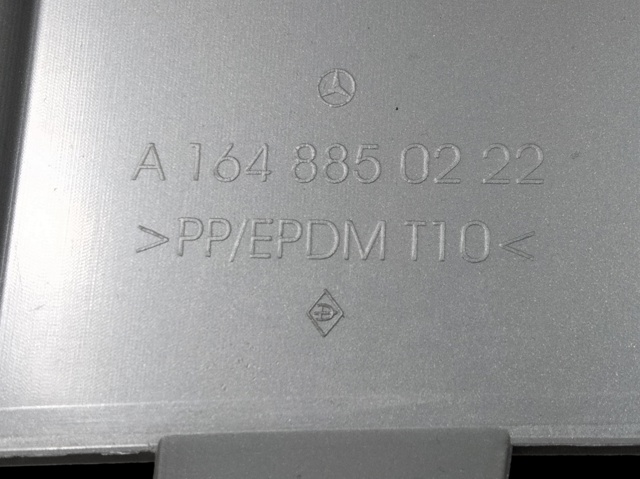 MERCEDES A1648850222 Накладка бампера переднего центральная в наличии Чернигов