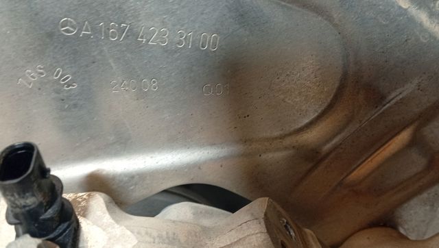 A1674233100 Защита тормозного диска заднего левая купить Чернигов