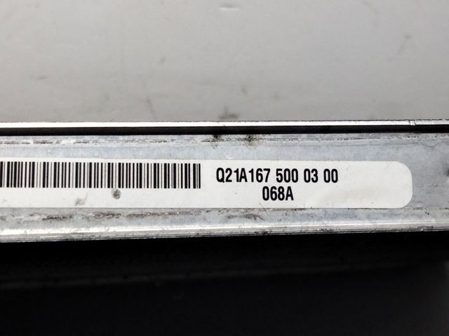 A1675000300 Радиатор купить Каменское