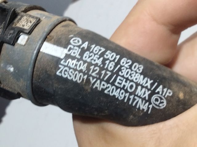 MERCEDES A1675016203 в наличии Кривой Рог