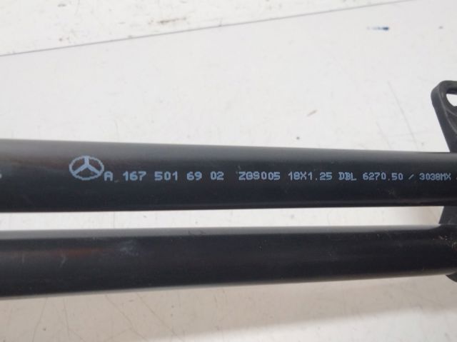 A1675016902 купить Полтава