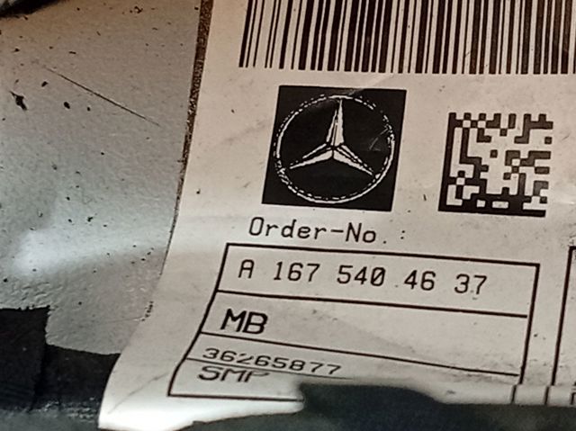 A1675404637 купить Днепр