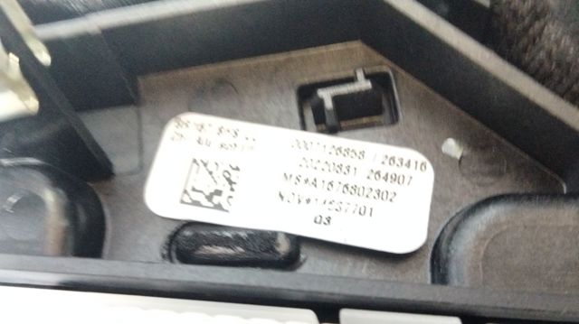 A1676802302 купить Ужгород
